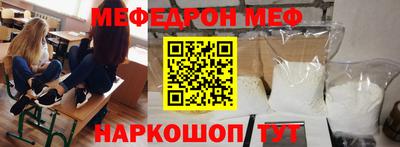 PSILOCYBIN Конаково