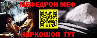 PSILOCYBIN Конаково