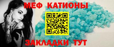 PSILOCYBIN Конаково