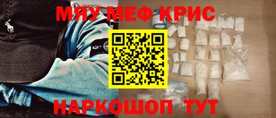 PSILOCYBIN Конаково