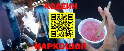 мефедрон мука Коммунар