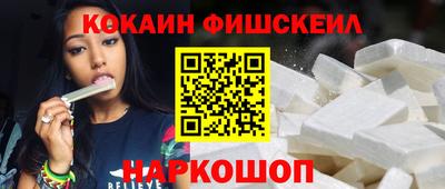 PSILOCYBIN Конаково