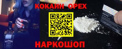 винт Комсомольск-на-Амуре