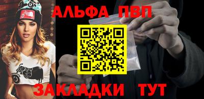 мефедрон мука Коммунар