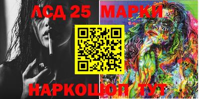 мефедрон мука Коммунар