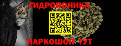 PSILOCYBIN Конаково