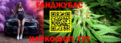 винт Комсомольск-на-Амуре