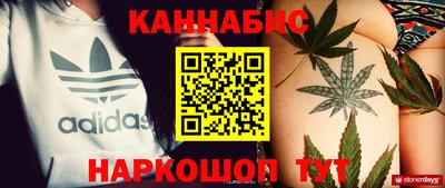 PSILOCYBIN Конаково