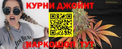 мефедрон мука Коммунар