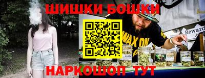 винт Комсомольск-на-Амуре