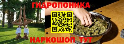 мефедрон мука Коммунар