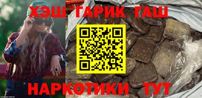 PSILOCYBIN Конаково