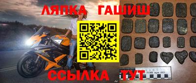 мефедрон мука Коммунар