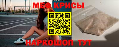 PSILOCYBIN Конаково