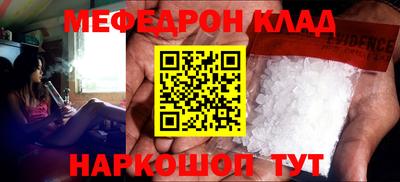 PSILOCYBIN Конаково